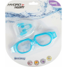Комплект для плавания BESTWAY 26034 (очки, зажим для носа и беруши) 26034 BW